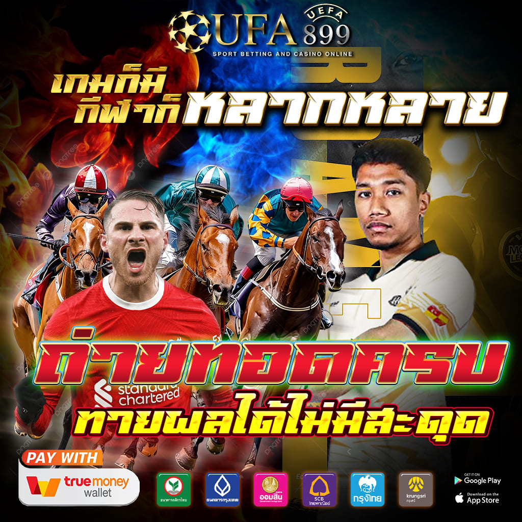 免费体验关键词seo优化